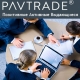 Наиболее популярные компании на бизнес-портале PAVTRADE в октябре 2014 года